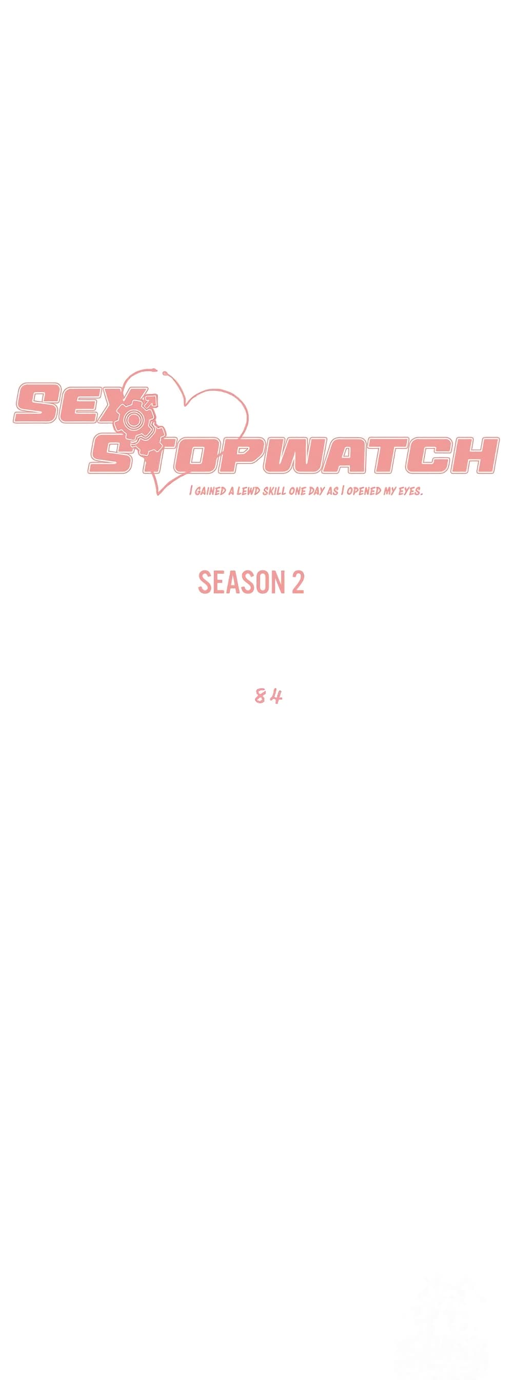 Sex-stop Watch – Sex-stop Watch – ตอนที่ 84 หน้า 2
