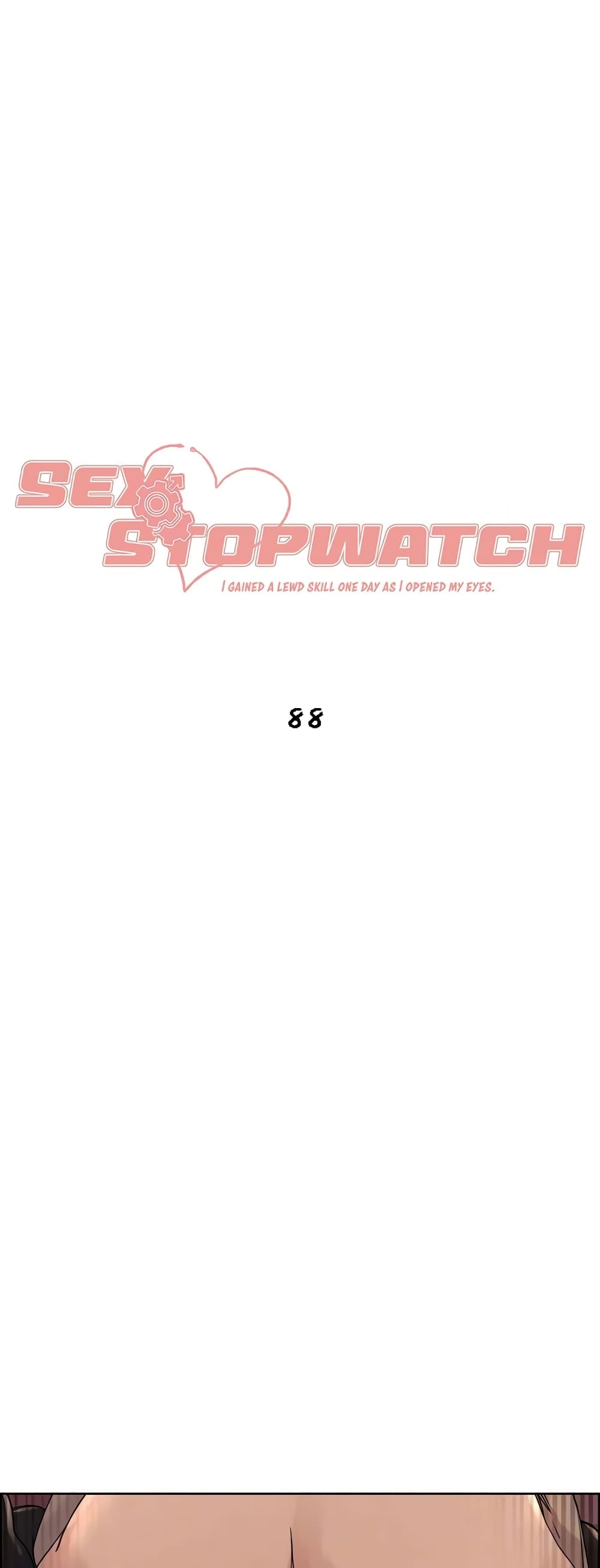 Sex-stop Watch – Sex-stop Watch – ตอนที่ 88 หน้า 1
