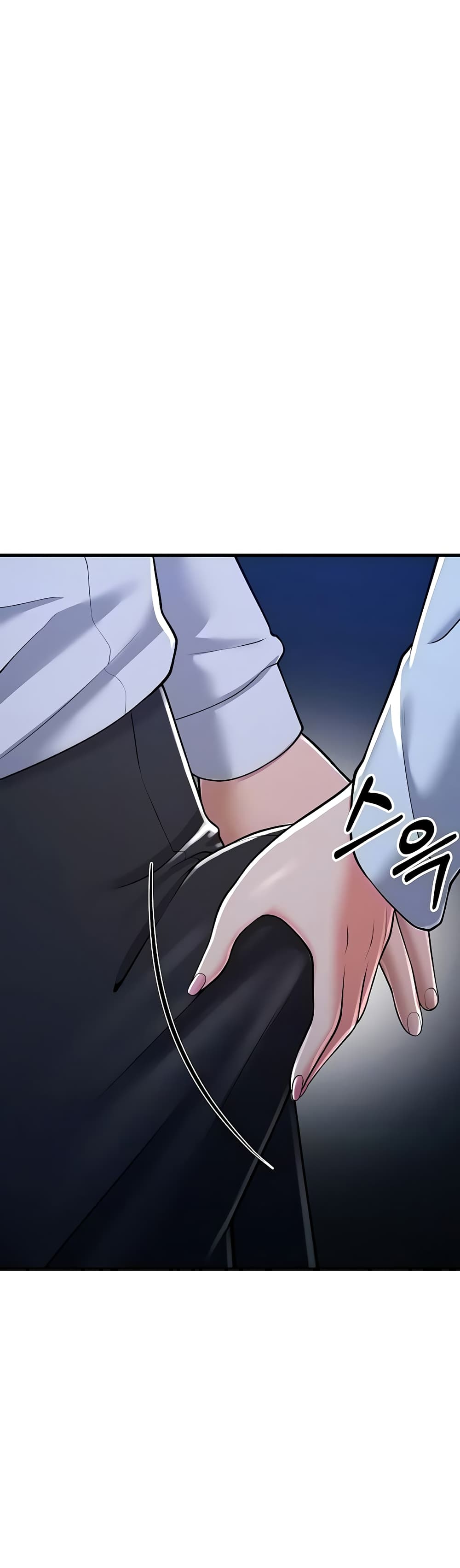Sextertainment – Sextertainment – ตอนที่ 14 หน้า 6