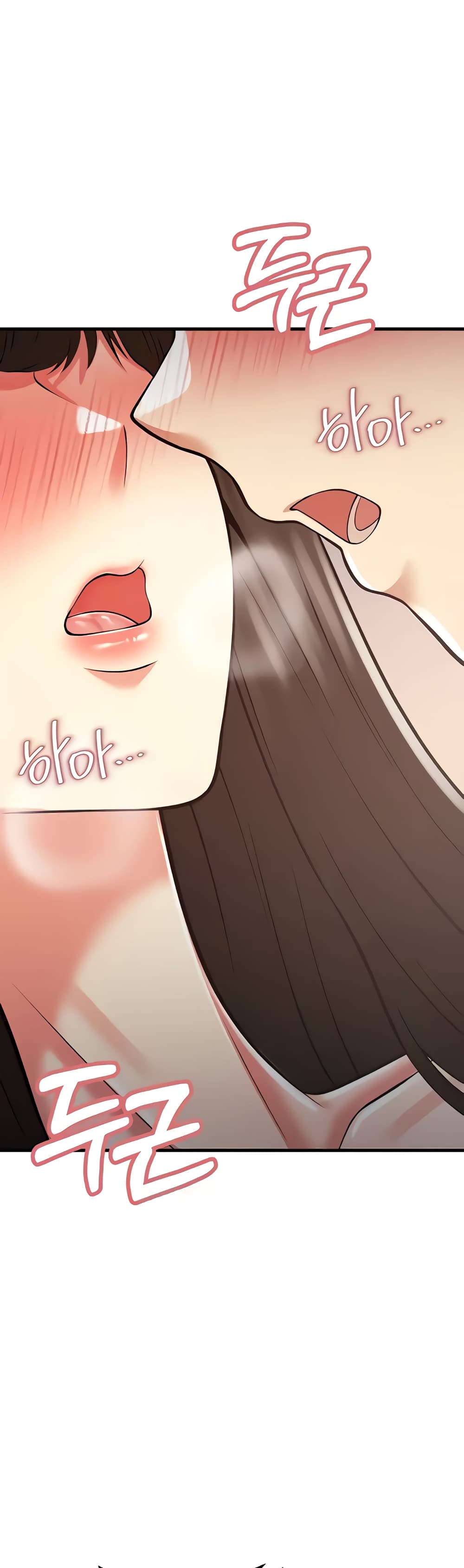 Sextertainment – Sextertainment – ตอนที่ 16 หน้า 81