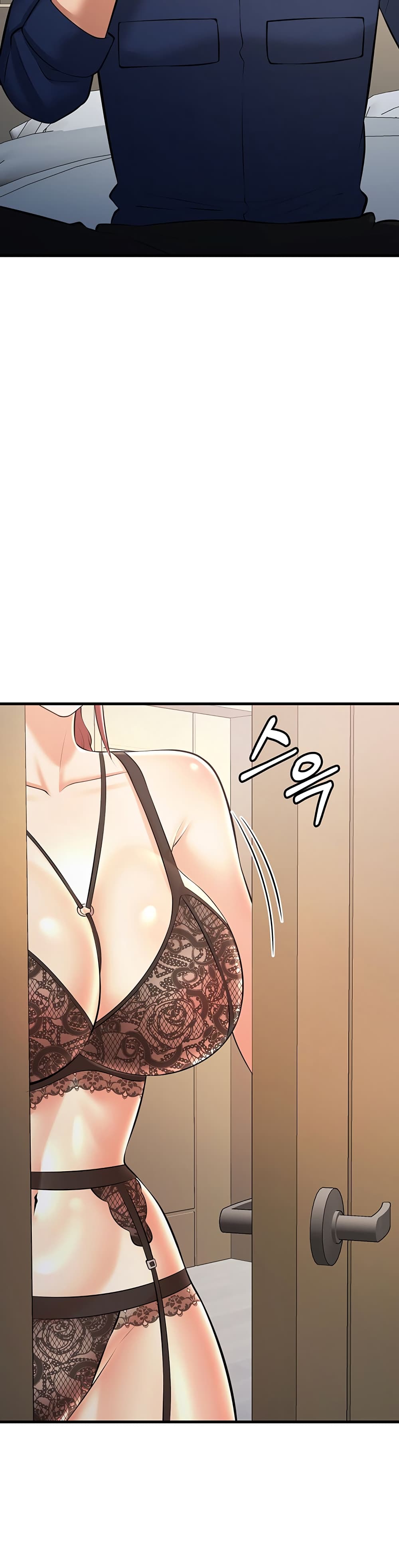 Sextertainment – Sextertainment – ตอนที่ 22 หน้า 62