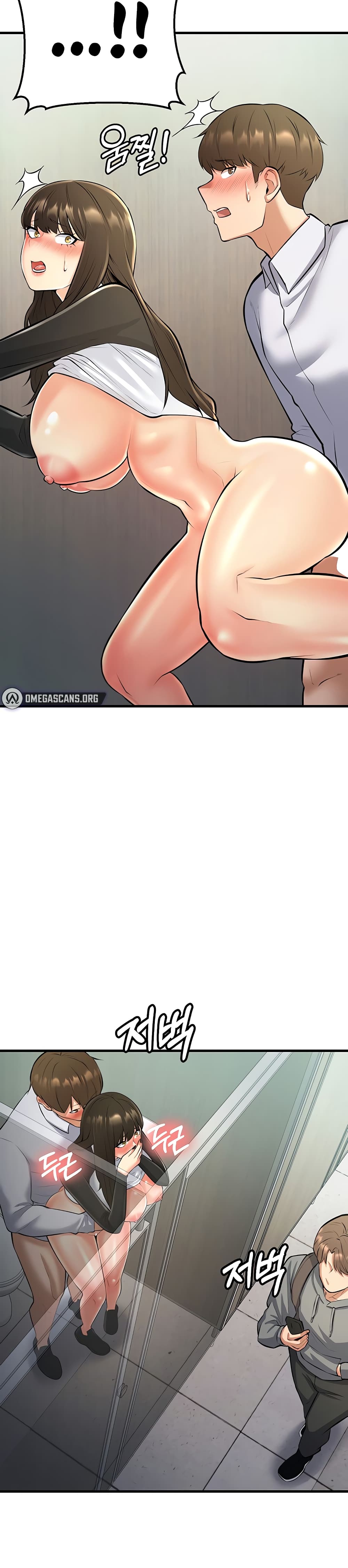 Sextertainment – Sextertainment – ตอนที่ 25 หน้า 18