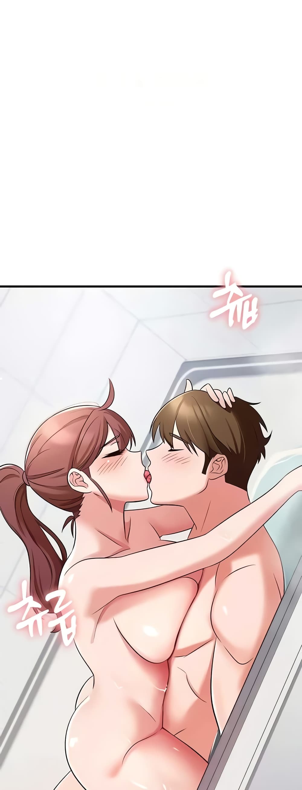 Sextertainment – Sextertainment – ตอนที่ 40 หน้า 66
