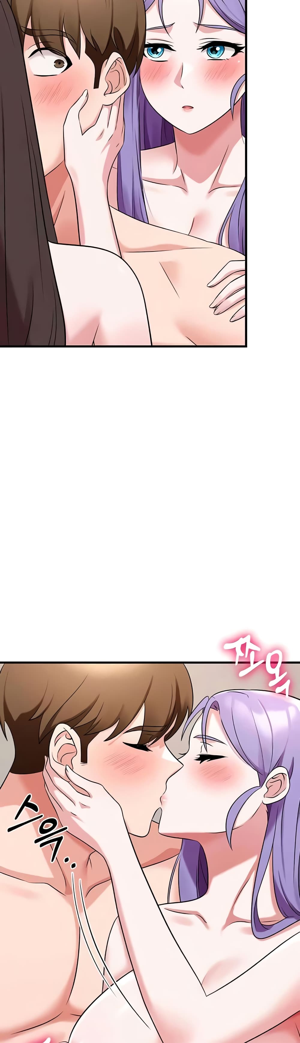 Sextertainment – Sextertainment – ตอนที่ 44 หน้า 4