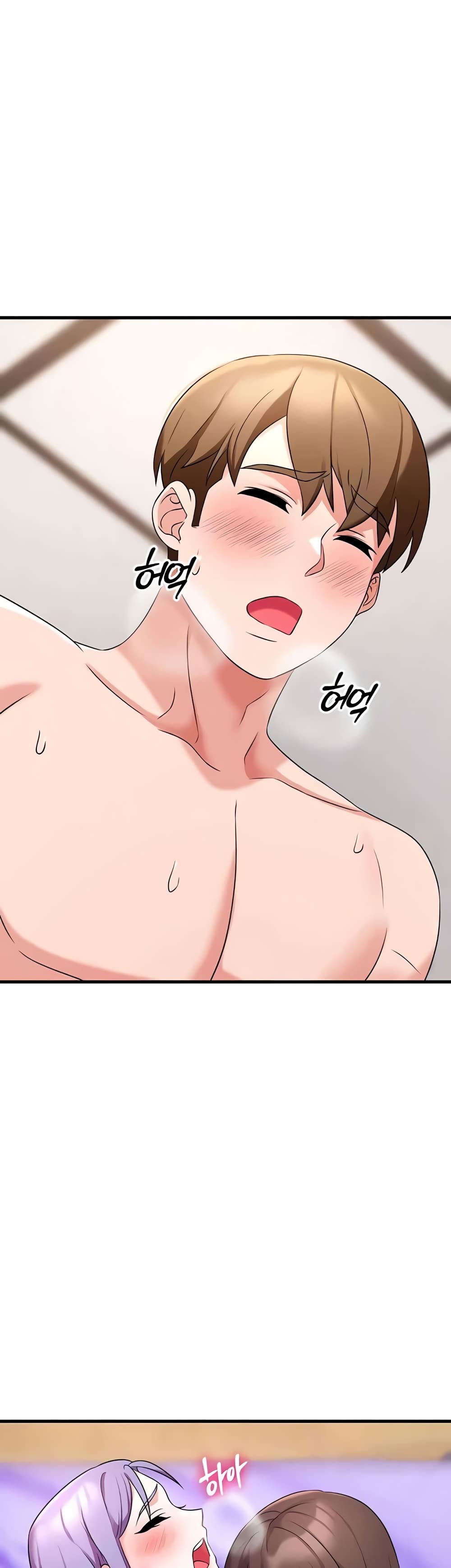 Sextertainment – Sextertainment – ตอนที่ 44 หน้า 43