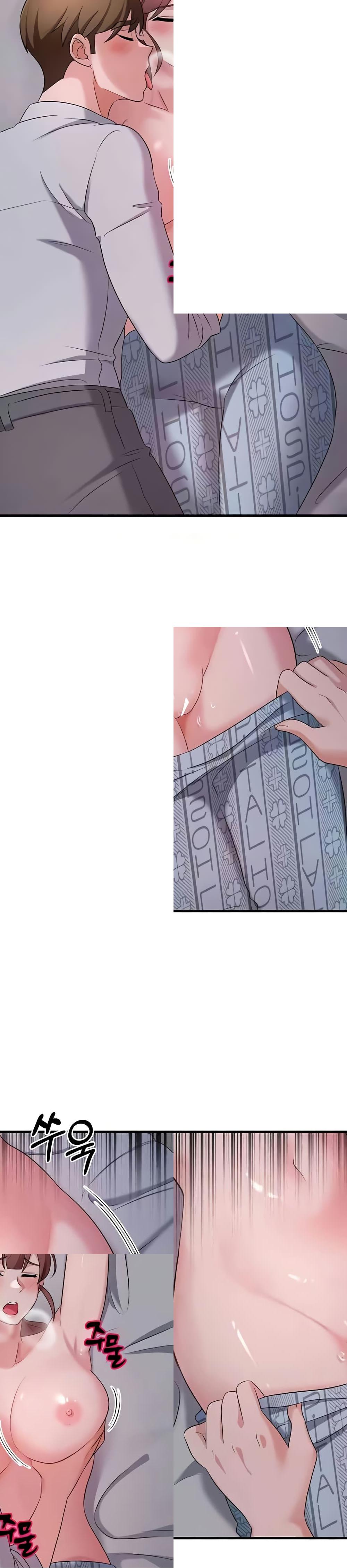 Sextertainment – Sextertainment – ตอนที่ 57 หน้า 2