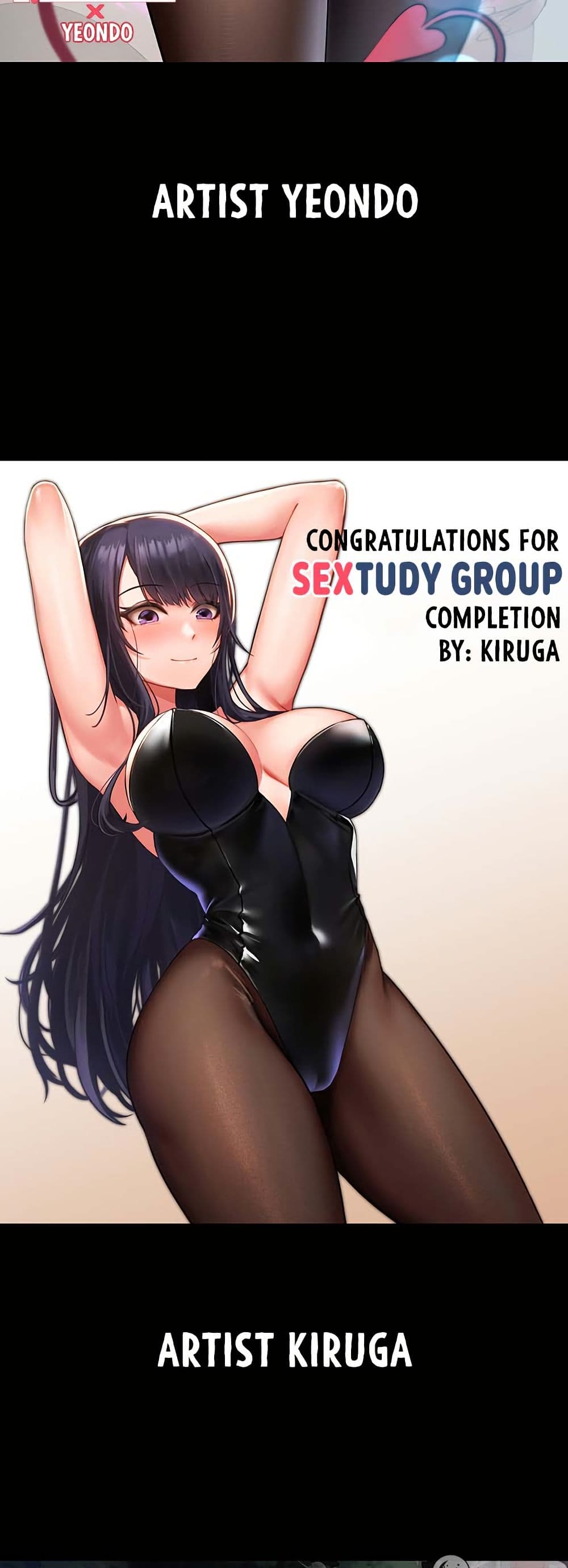 Sextudy Group – Sextudy Group – ตอนที่ 110 (จบ) หน้า 46