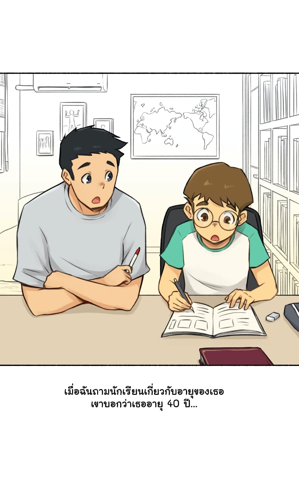 Sexual Exploits – Sexual Exploits – ตอนที่ 1 หน้า 7