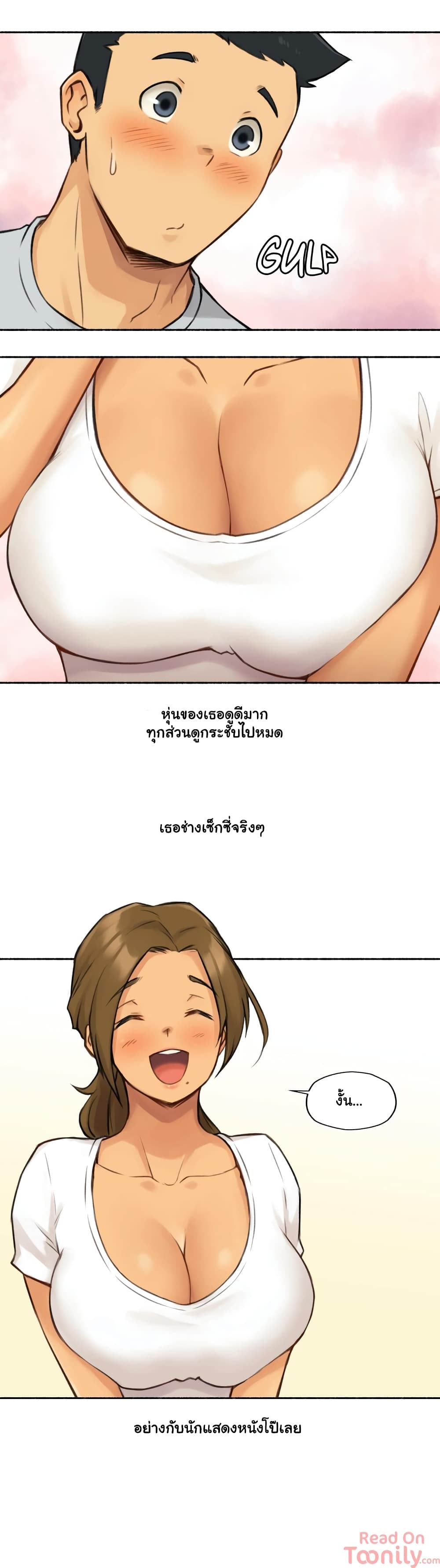 Sexual Exploits – Sexual Exploits – ตอนที่ 1 หน้า 9