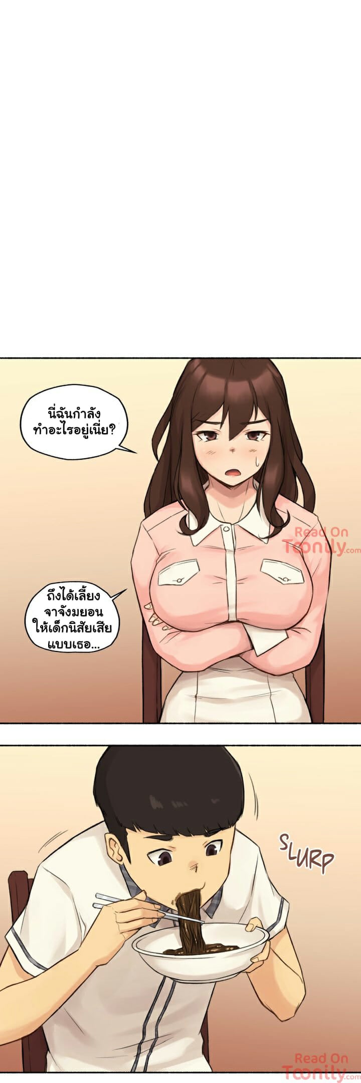 Sexual Exploits – Sexual Exploits – ตอนที่ 11 หน้า 11