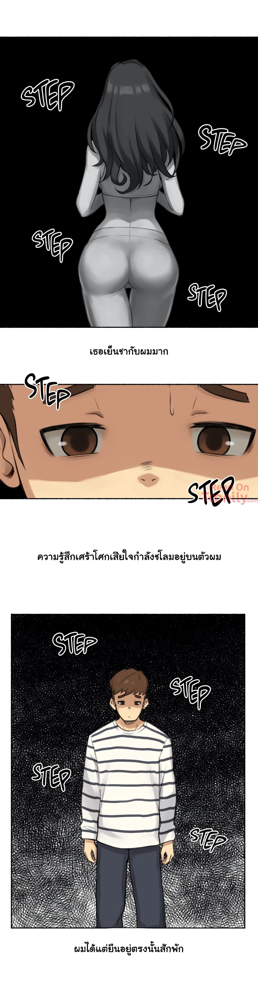 Sexual Exploits – Sexual Exploits – ตอนที่ 14 หน้า 30
