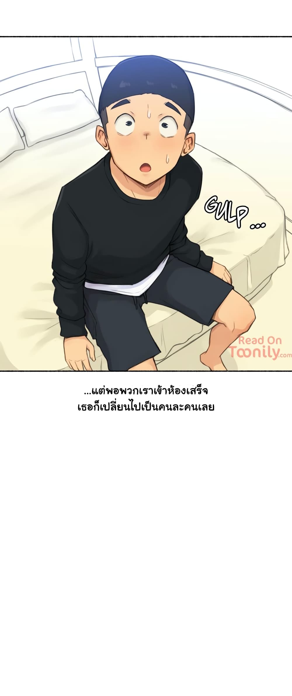 Sexual Exploits – Sexual Exploits – ตอนที่ 16 หน้า 30