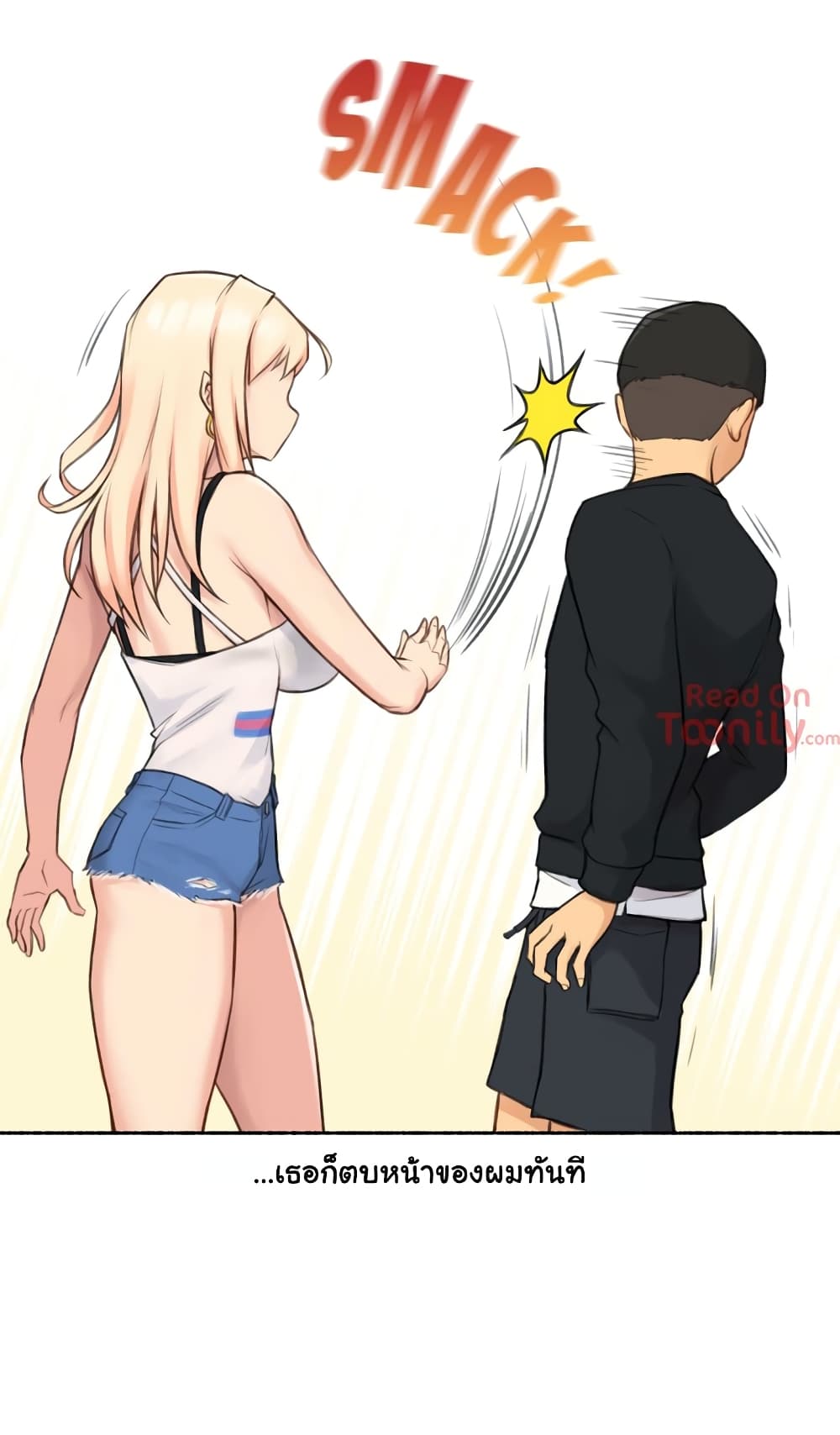 Sexual Exploits – Sexual Exploits – ตอนที่ 17 หน้า 8
