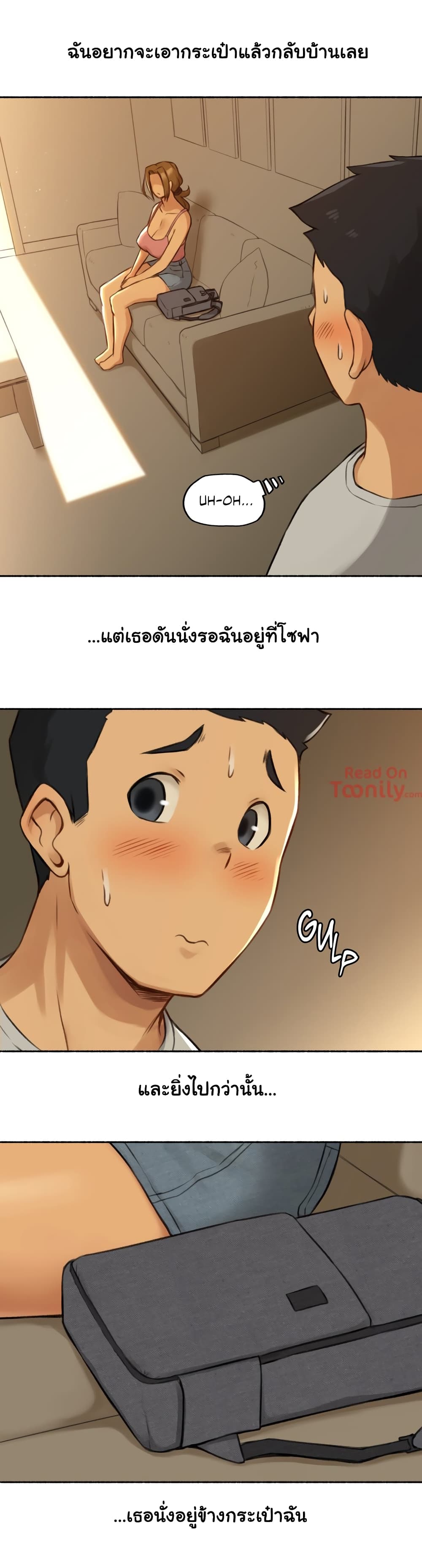 Sexual Exploits – Sexual Exploits – ตอนที่ 2 หน้า 10