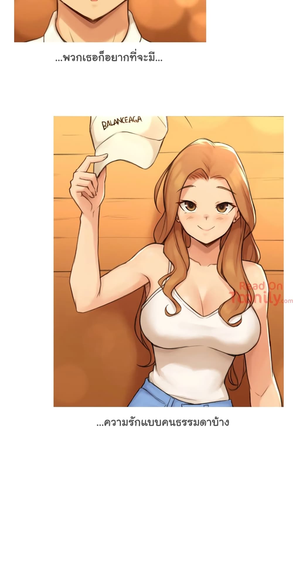 Sexual Exploits – Sexual Exploits – ตอนที่ 20 หน้า 37