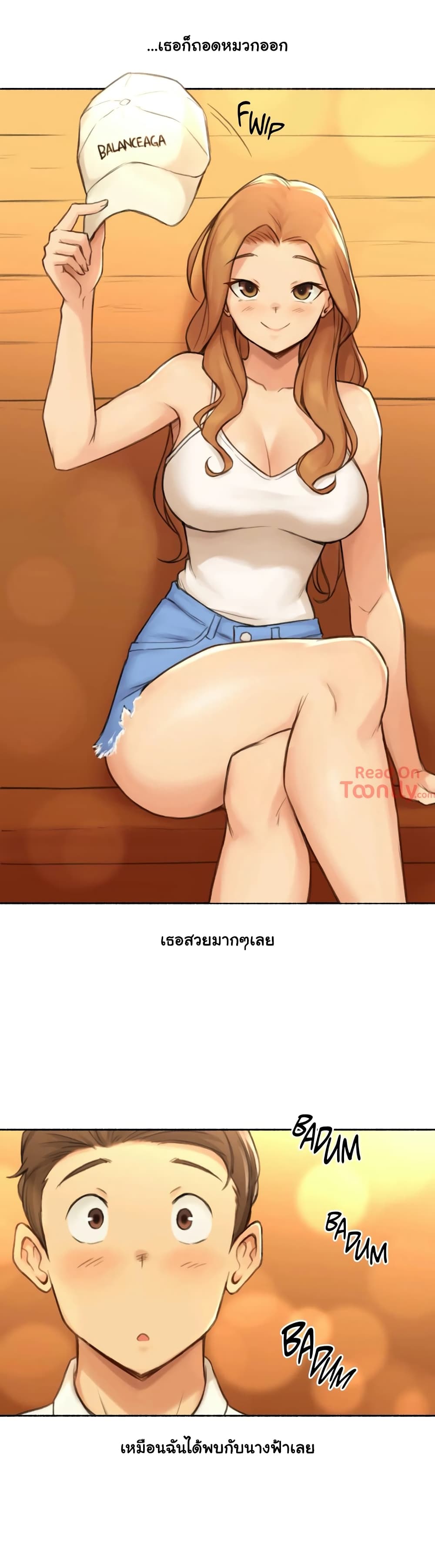 Sexual Exploits – Sexual Exploits – ตอนที่ 21 หน้า 17