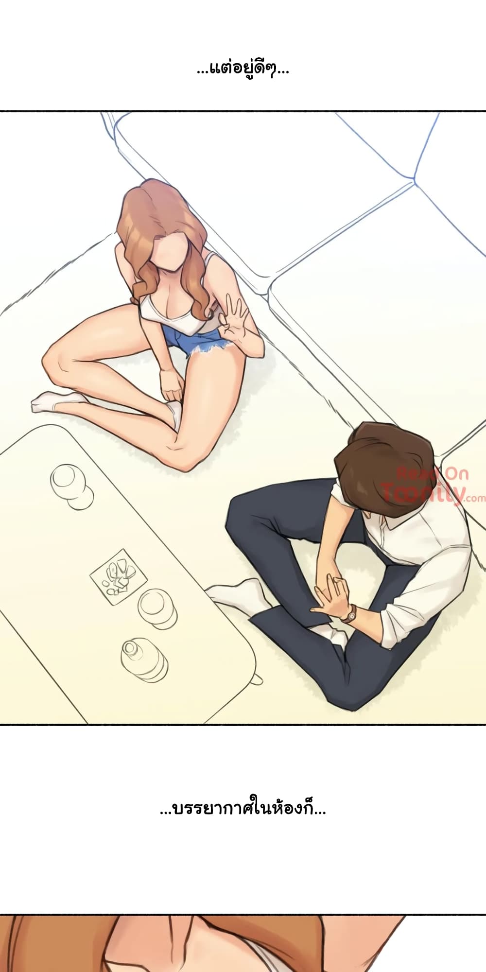 Sexual Exploits – Sexual Exploits – ตอนที่ 22 หน้า 22