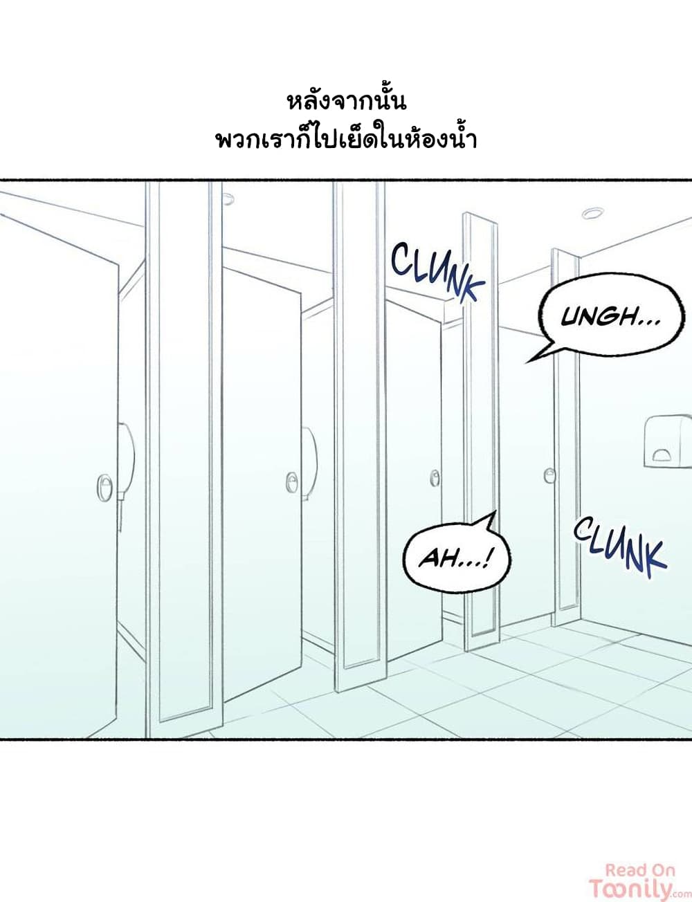 Sexual Exploits – Sexual Exploits – ตอนที่ 31 หน้า 20