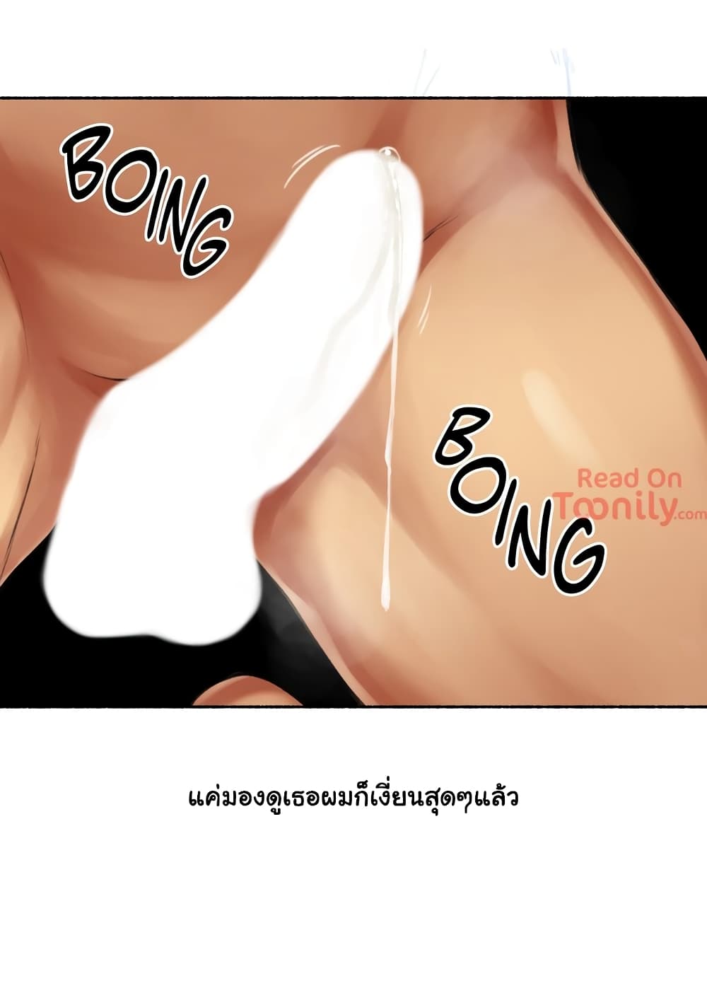 Sexual Exploits – Sexual Exploits – ตอนที่ 7 หน้า 17