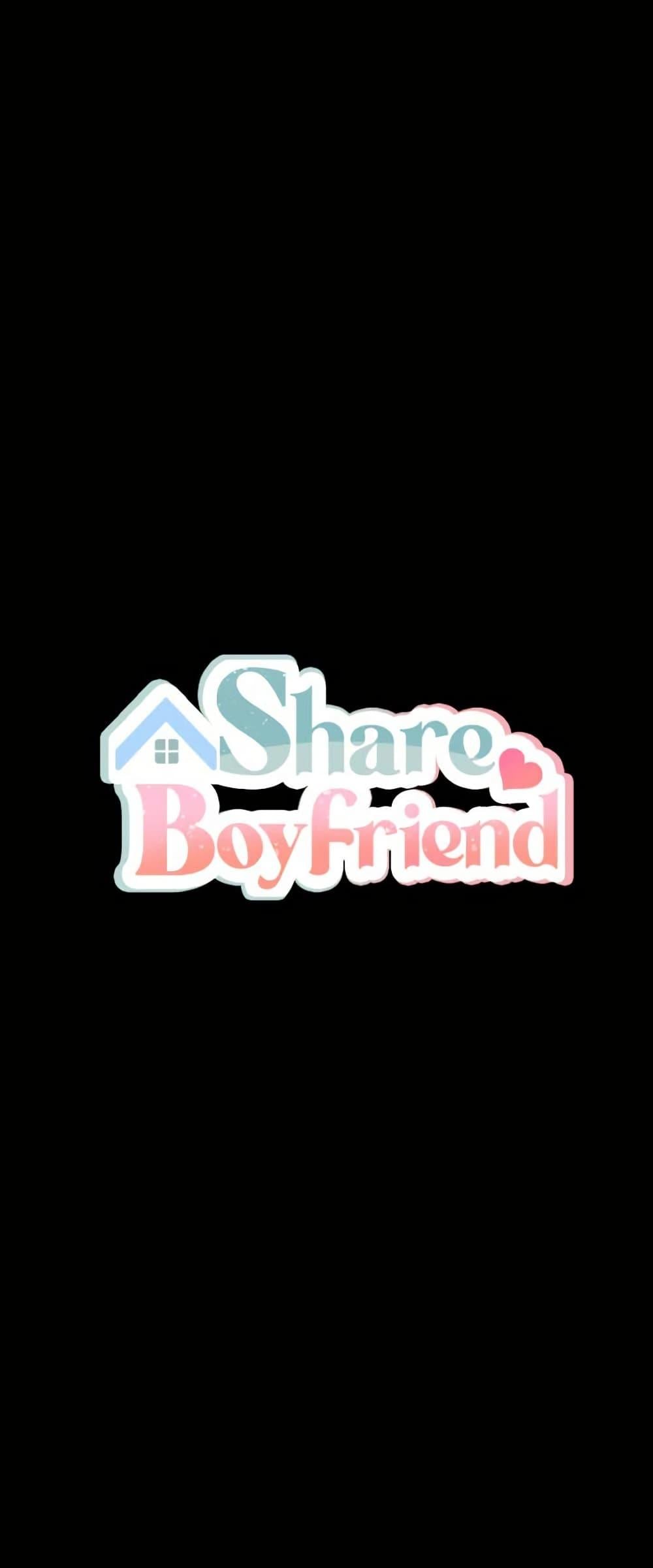 Share Boyfriend – Share Boyfriend – ตอนที่ 13 หน้า 9