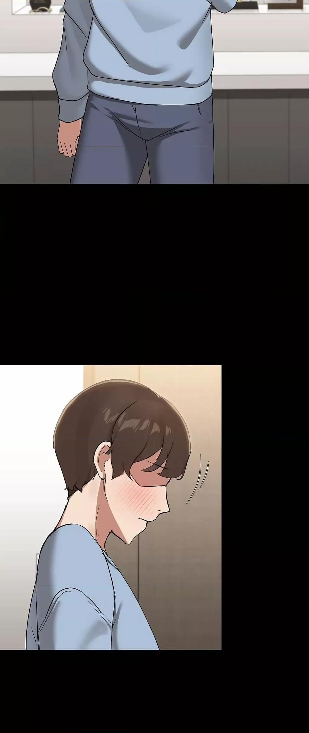 Share Boyfriend – Share Boyfriend – ตอนที่ 15 หน้า 8