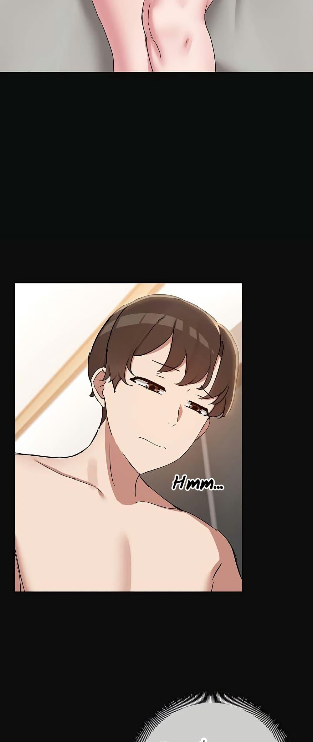Share Boyfriend – Share Boyfriend – ตอนที่ 15 หน้า 17