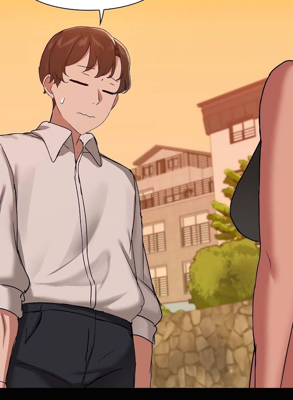 Share Boyfriend – Share Boyfriend – ตอนที่ 21 หน้า 80
