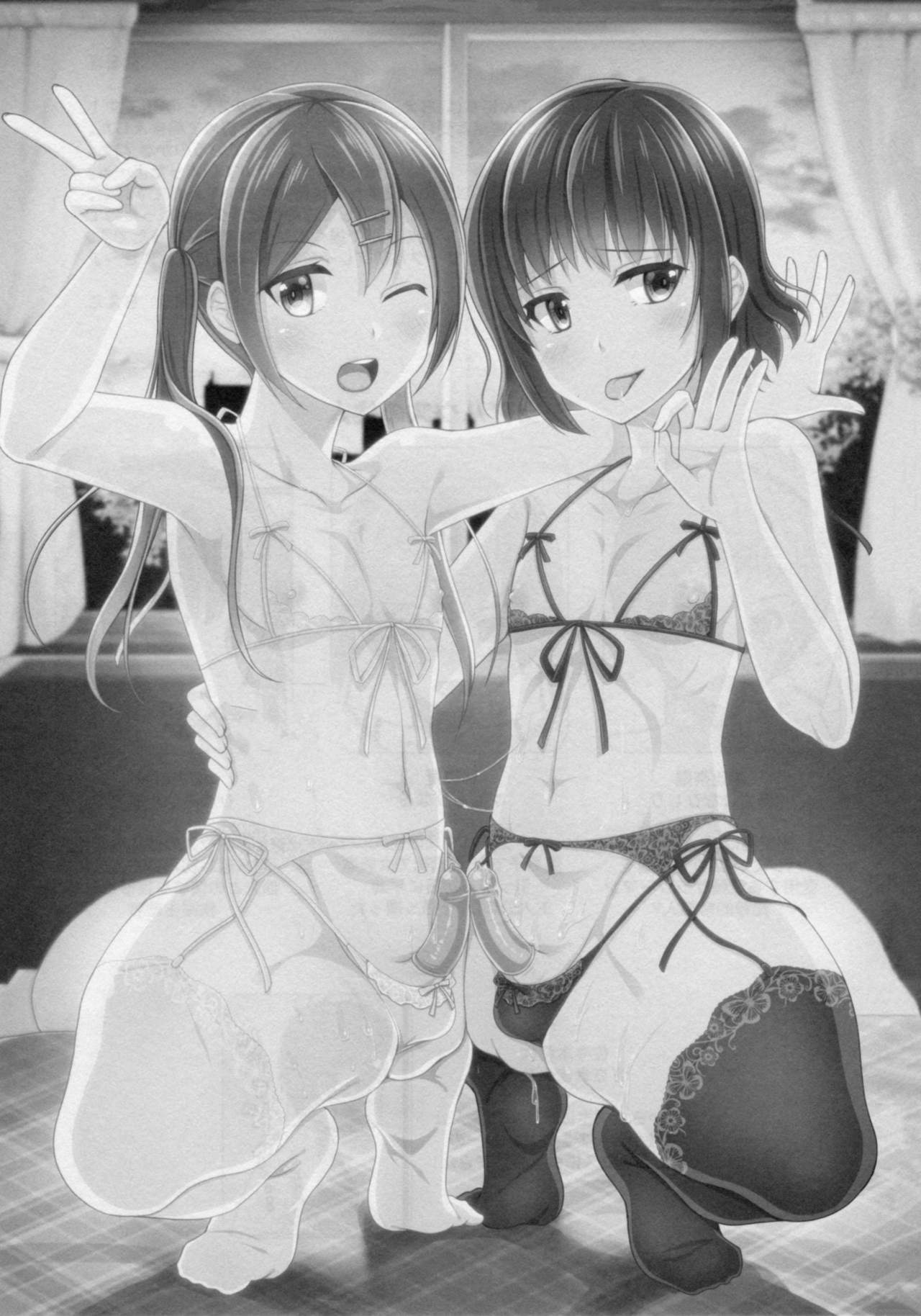 แชร์บ้านแชร์รัก (C92) [Yukan high Zakura (Chieko)] Share House x Share Penis – แชร์บ้านแชร์รัก (C92) [Yukan high Zakura (Chieko)] Share House x Share Penis – ตอนที่ 3 หน้า 2