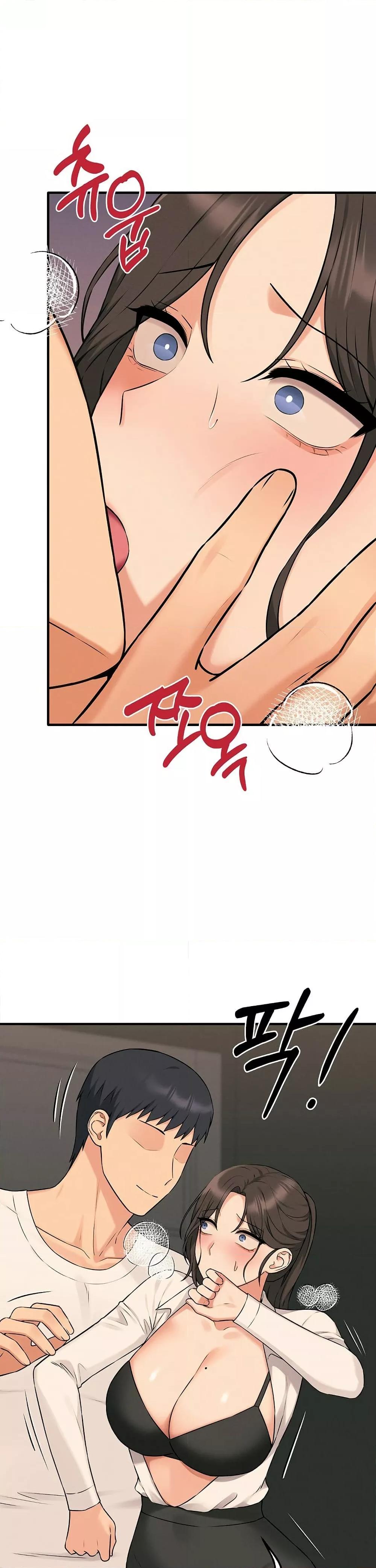 Shattered Ties – Shattered Ties – ตอนที่ 10 หน้า 24