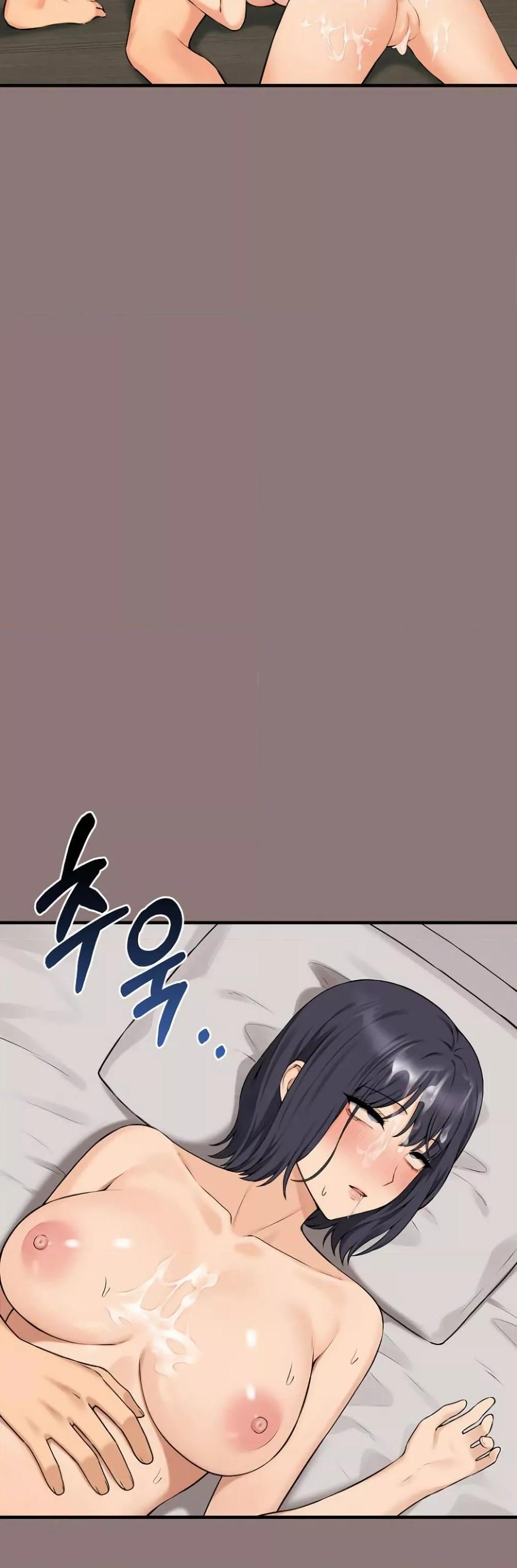 Shattered Ties – Shattered Ties – ตอนที่ 11 หน้า 47