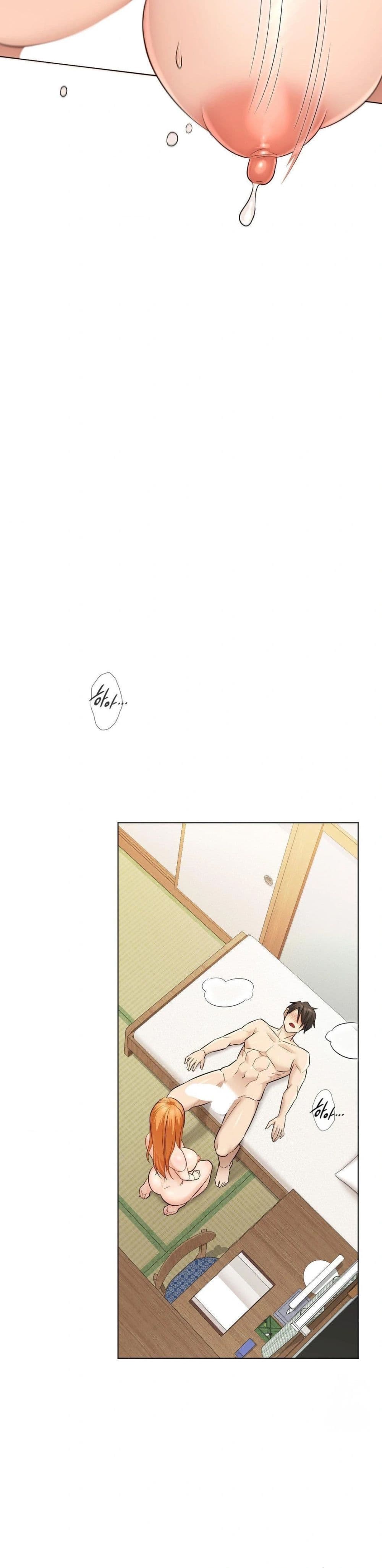 She Recommends a Harem – She Recommends a Harem – ตอนที่ 3 หน้า 11