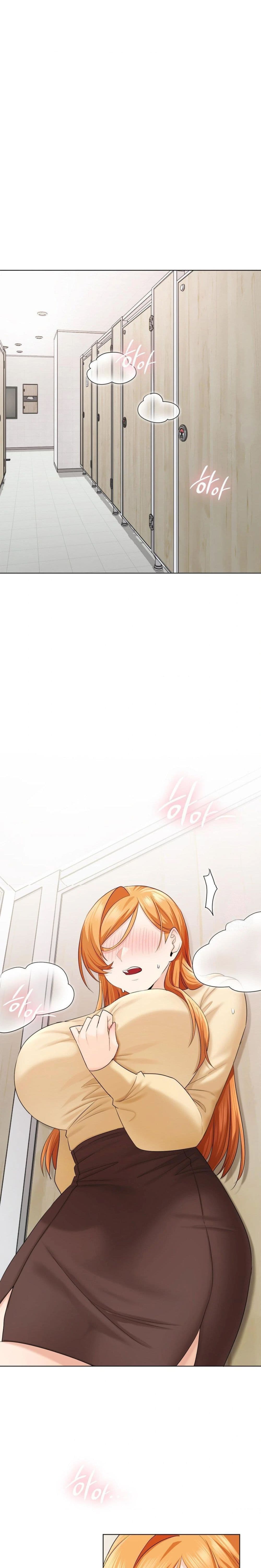 She Recommends a Harem – She Recommends a Harem – ตอนที่ 6 หน้า 1