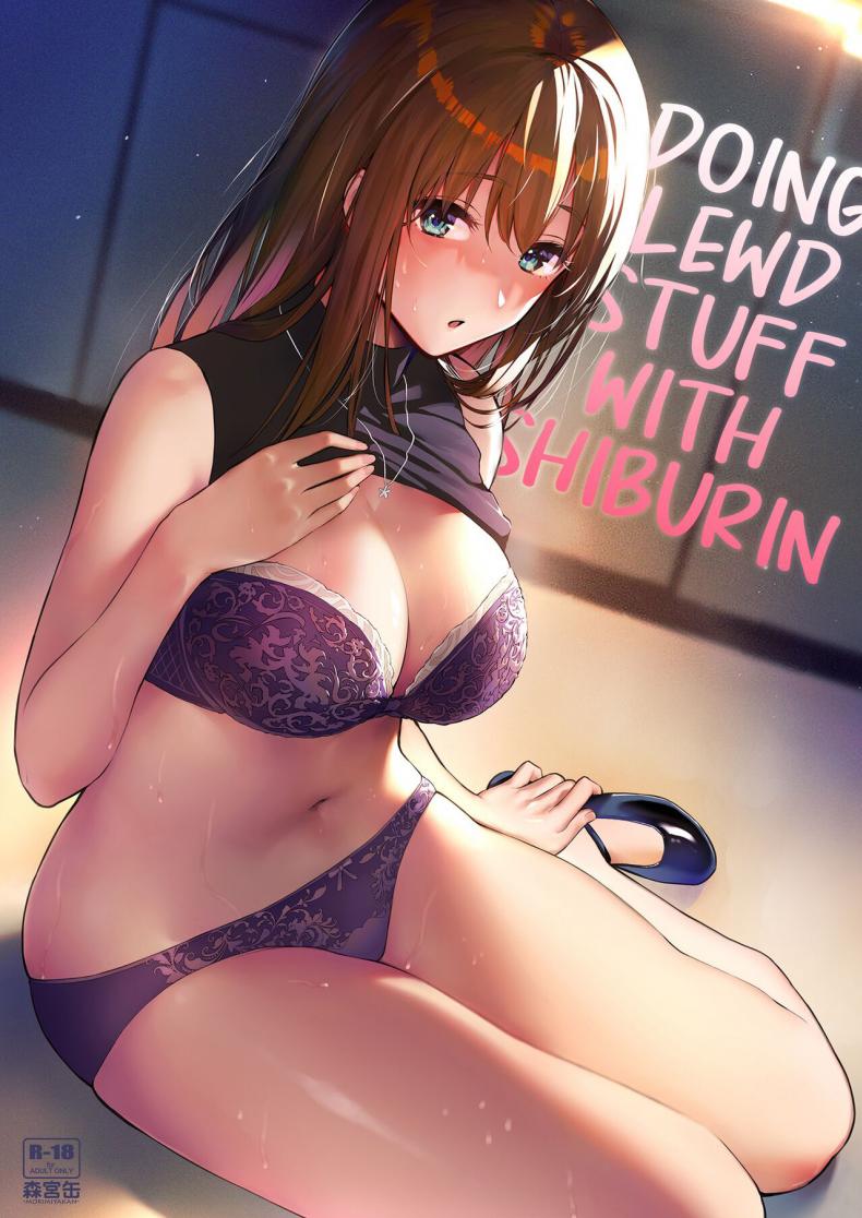 ทำช็อกโกแลตเฉยๆ [Morimiyakan (Morimiya Masayuki)] Shibu Rin to Torotoro de Suru Hon – Doing Lewd Stuff With Shiburin (THE IDOLM@STER CINDERELLA GIRLS) – ทำช็อกโกแลตเฉยๆ [Morimiyakan (Morimiya Masayuki)] Shibu Rin to Torotoro de Suru Hon – Doing Lewd Stuff With Shiburin (THE IDOLM@STER CINDERELLA GIRLS) – ตอนที่ 1 หน้า 1