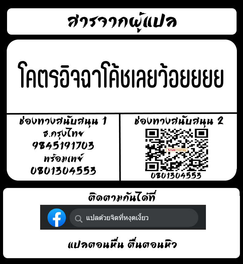 พาพี่สาว มาฝึกเสียว [Manguri Cannon (BANG-YOU)] Shidoukan Sisters – พาพี่สาว มาฝึกเสียว [Manguri Cannon (BANG-YOU)] Shidoukan Sisters – ตอนที่ 1 หน้า 17