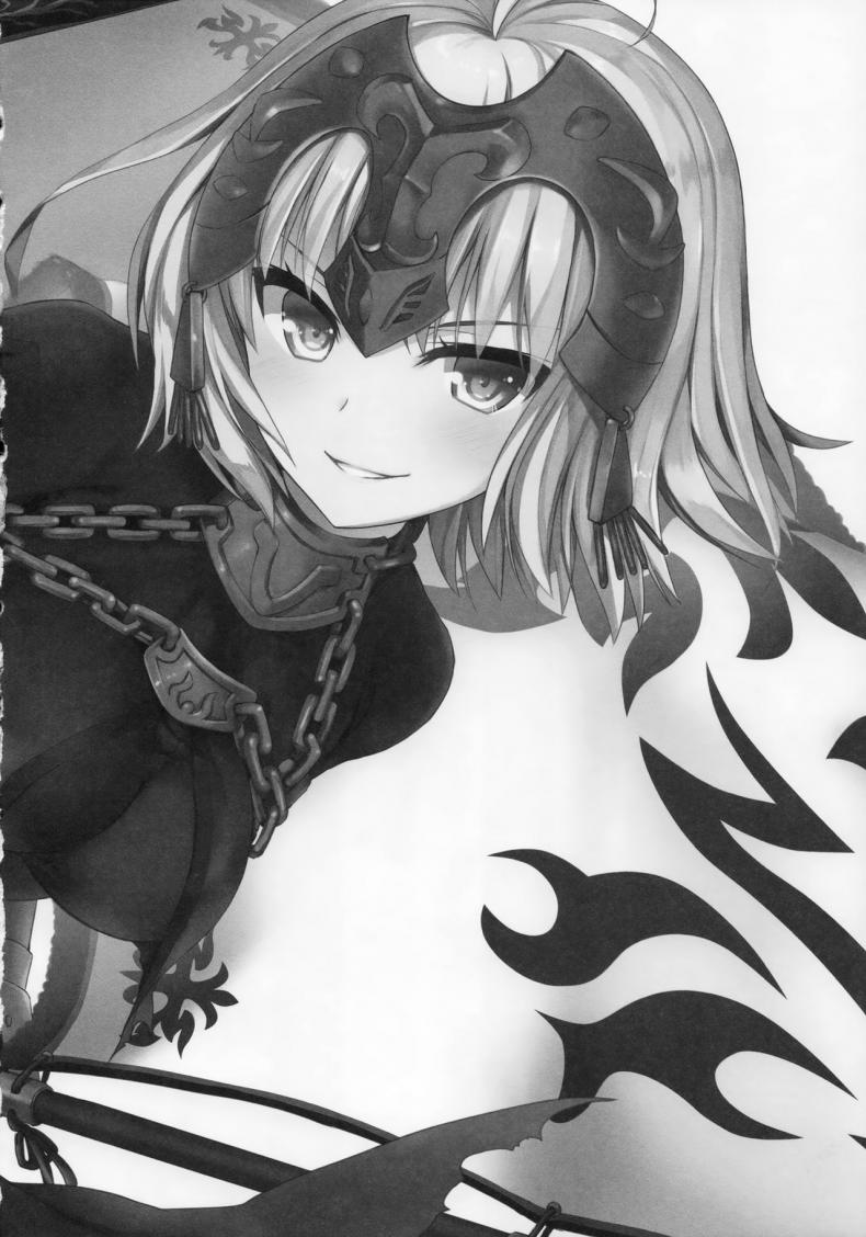 อยากบังคับโดนจู่โจม (COMIC1☆11) [AYUEST (Ayuya)] Shinjuku Maigo (FateGrand Order) – อยากบังคับโดนจู่โจม (COMIC1☆11) [AYUEST (Ayuya)] Shinjuku Maigo (FateGrand Order) – ตอนที่ 1 หน้า 22