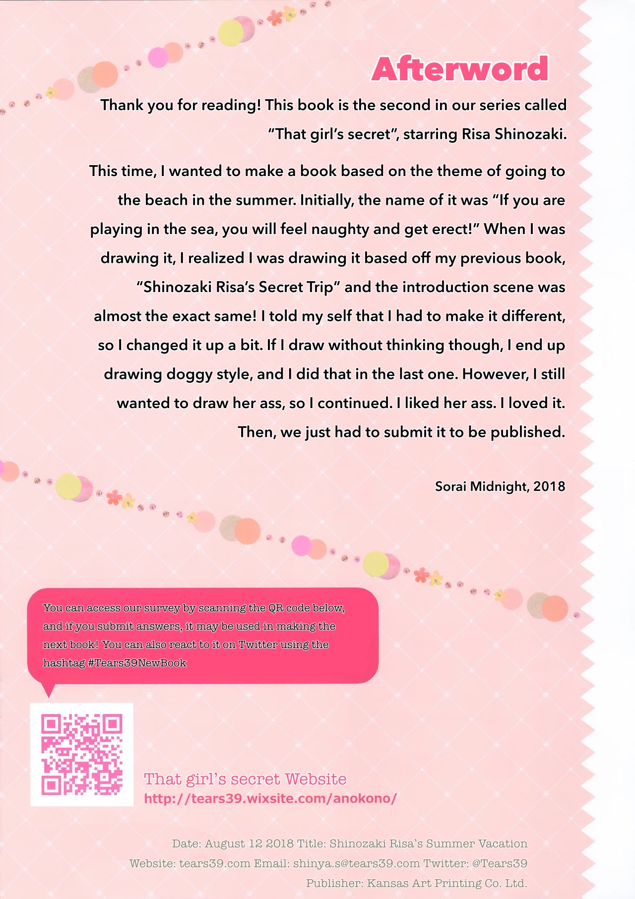 ระวังคนอื่นจะหื่นใส่เธอ (C94) [Tears39 (Sorai Shinya)] Shinozaki Risa no H na Natsuyasumi – ระวังคนอื่นจะหื่นใส่เธอ (C94) [Tears39 (Sorai Shinya)] Shinozaki Risa no H na Natsuyasumi – ตอนที่ 1 หน้า 13