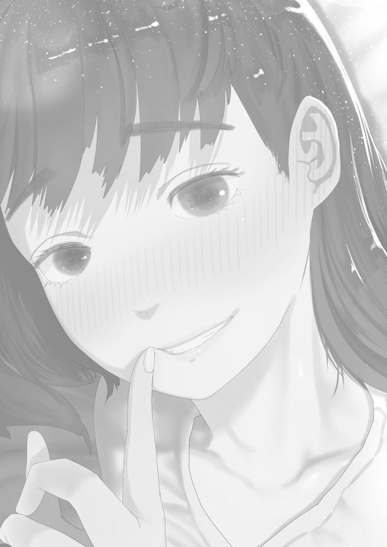 แฟนของผมเป็นคนเงียบๆ [Tearontaron] Shizuka na Kanojo – แฟนของผมเป็นคนเงียบๆ [Tearontaron] Shizuka na Kanojo – ตอนที่ 1 หน้า 2
