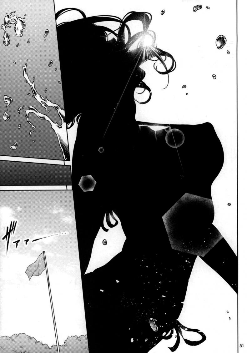 ไหนว่าจะไม่ทำอะไรไง [IV VA SHIN (Mikuni Mizuki)] Shokuba no Senpai – ไหนว่าจะไม่ทำอะไรไง [IV VA SHIN (Mikuni Mizuki)] Shokuba no Senpai – ตอนที่ 1 หน้า 28