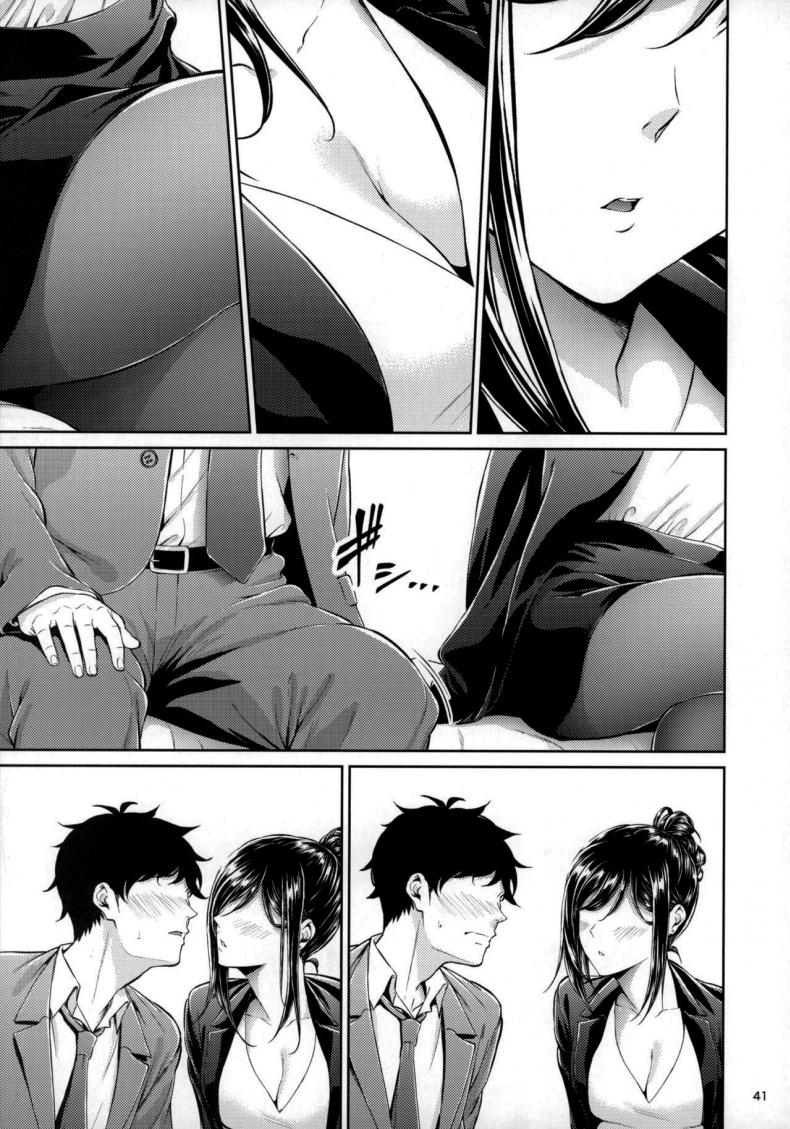 ไหนว่าจะไม่ทำอะไรไง [IV VA SHIN (Mikuni Mizuki)] Shokuba no Senpai – ไหนว่าจะไม่ทำอะไรไง [IV VA SHIN (Mikuni Mizuki)] Shokuba no Senpai – ตอนที่ 1 หน้า 38