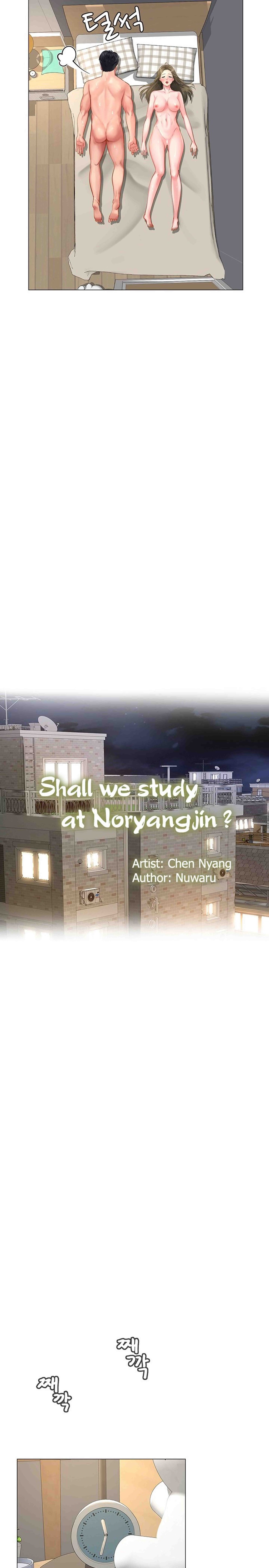 Should I Study at NORYANGJIN? – Should I Study at NORYANGJIN? – ตอนที่ 28 หน้า 20