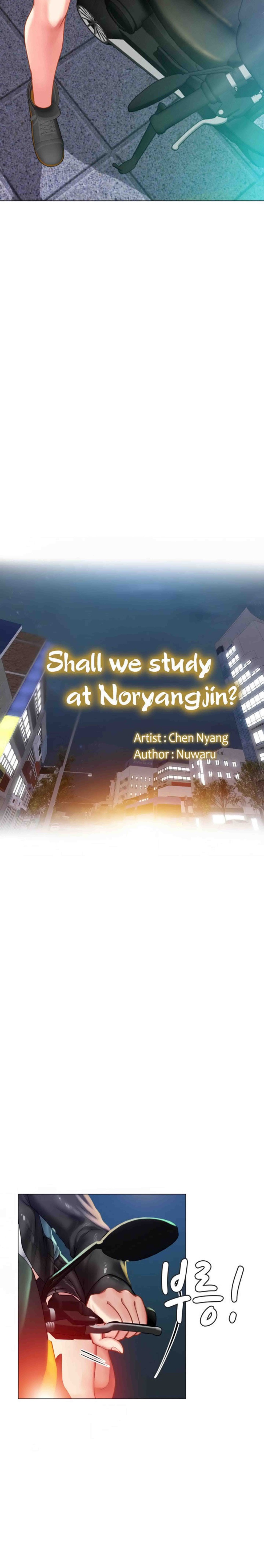 Should I Study at NORYANGJIN? – Should I Study at NORYANGJIN? – ตอนที่ 32 หน้า 5