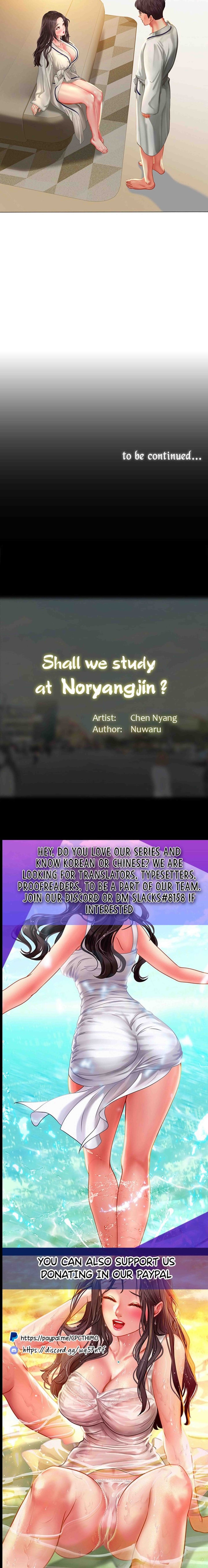 Should I Study at NORYANGJIN? – Should I Study at NORYANGJIN? – ตอนที่ 40 หน้า 27