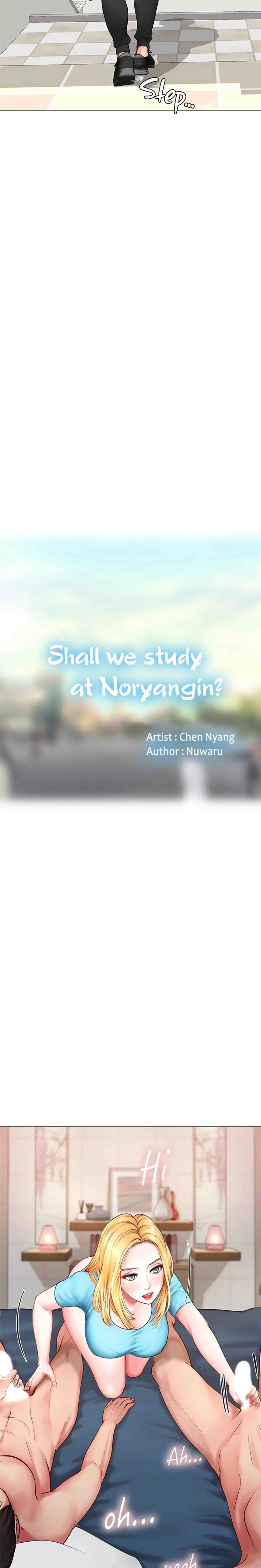 Should I Study at NORYANGJIN? – Should I Study at NORYANGJIN? – ตอนที่ 7 หน้า 12