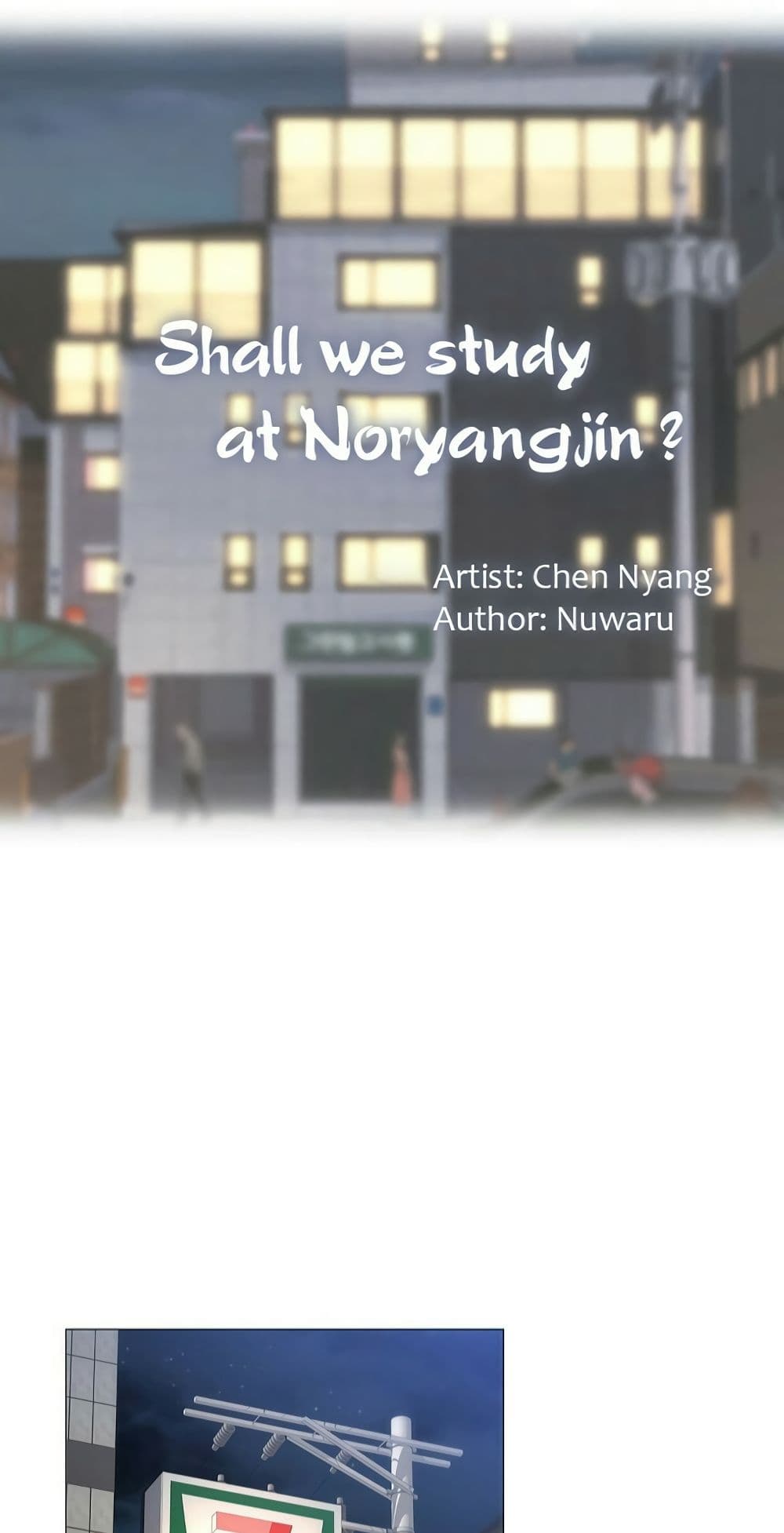 Should I Study at NORYANGJIN? – Should I Study at NORYANGJIN? – ตอนที่ 9 หน้า 40