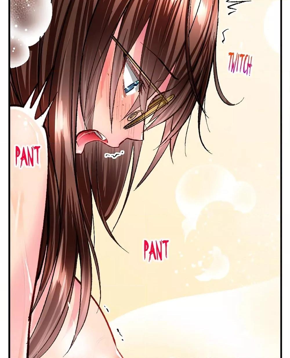 Simple Yet Sexy – Simple Yet Sexy – ตอนที่ 35 หน้า 34
