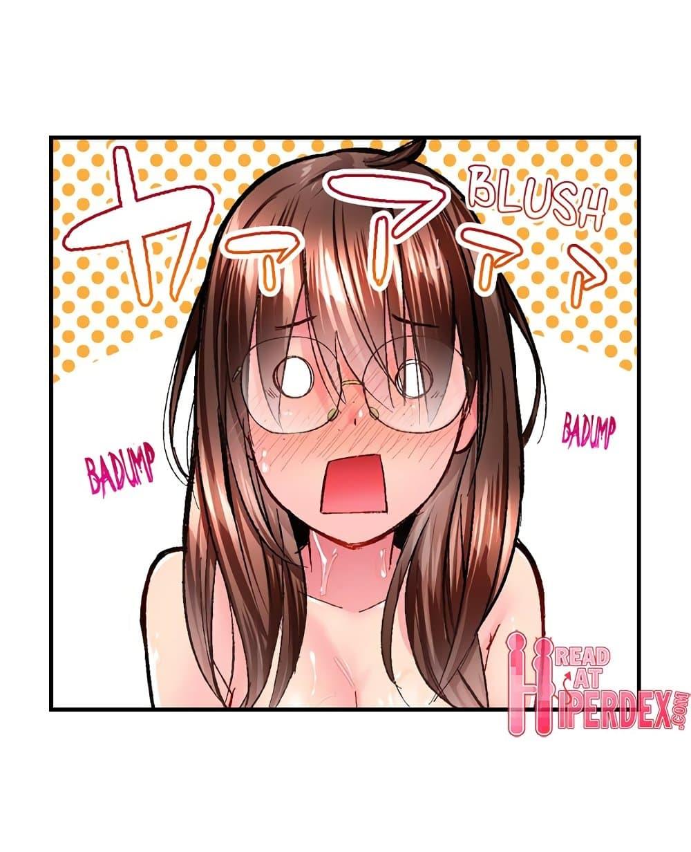 Simple Yet Sexy – Simple Yet Sexy – ตอนที่ 35 หน้า 40