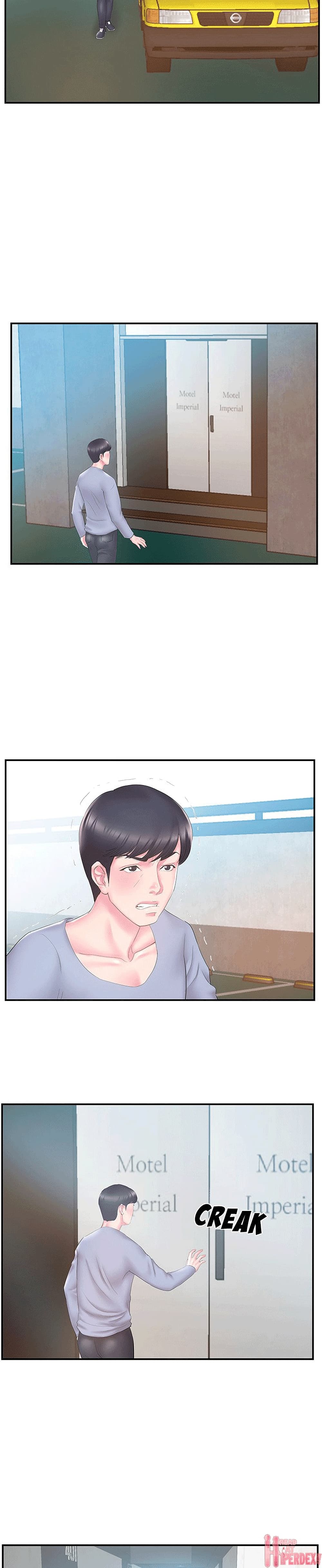 Sister-in-Law – Sister-in-Law – ตอนที่ 19 หน้า 19