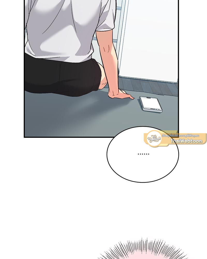 Smart App Life – Smart App Life – ตอนที่ 67 หน้า 114