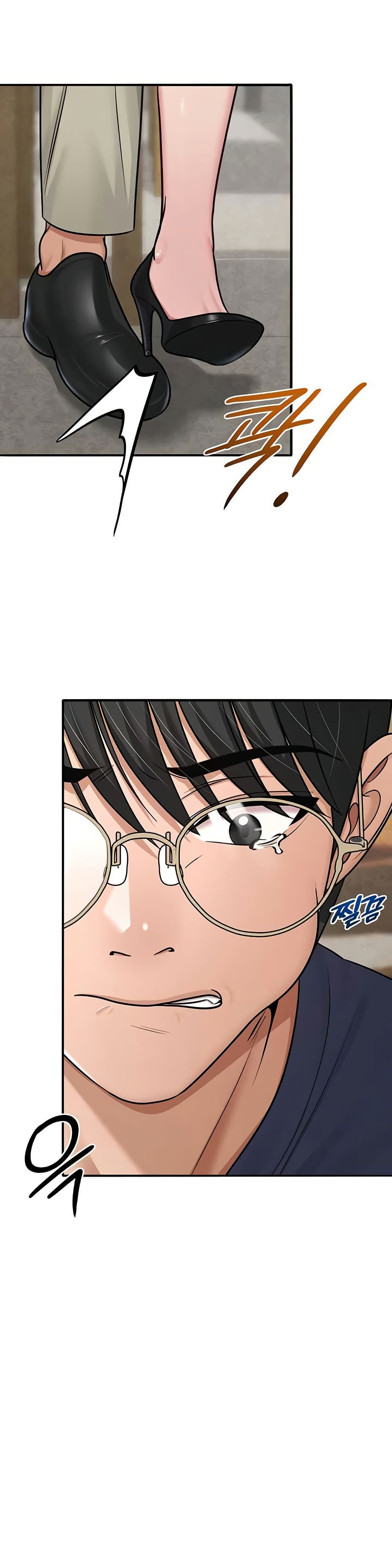 SNS – SNS – ตอนที่ 31 หน้า 28