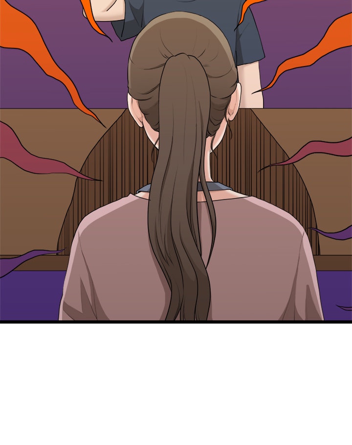So close, yet so far – So close, yet so far – ตอนที่ 3 หน้า 39